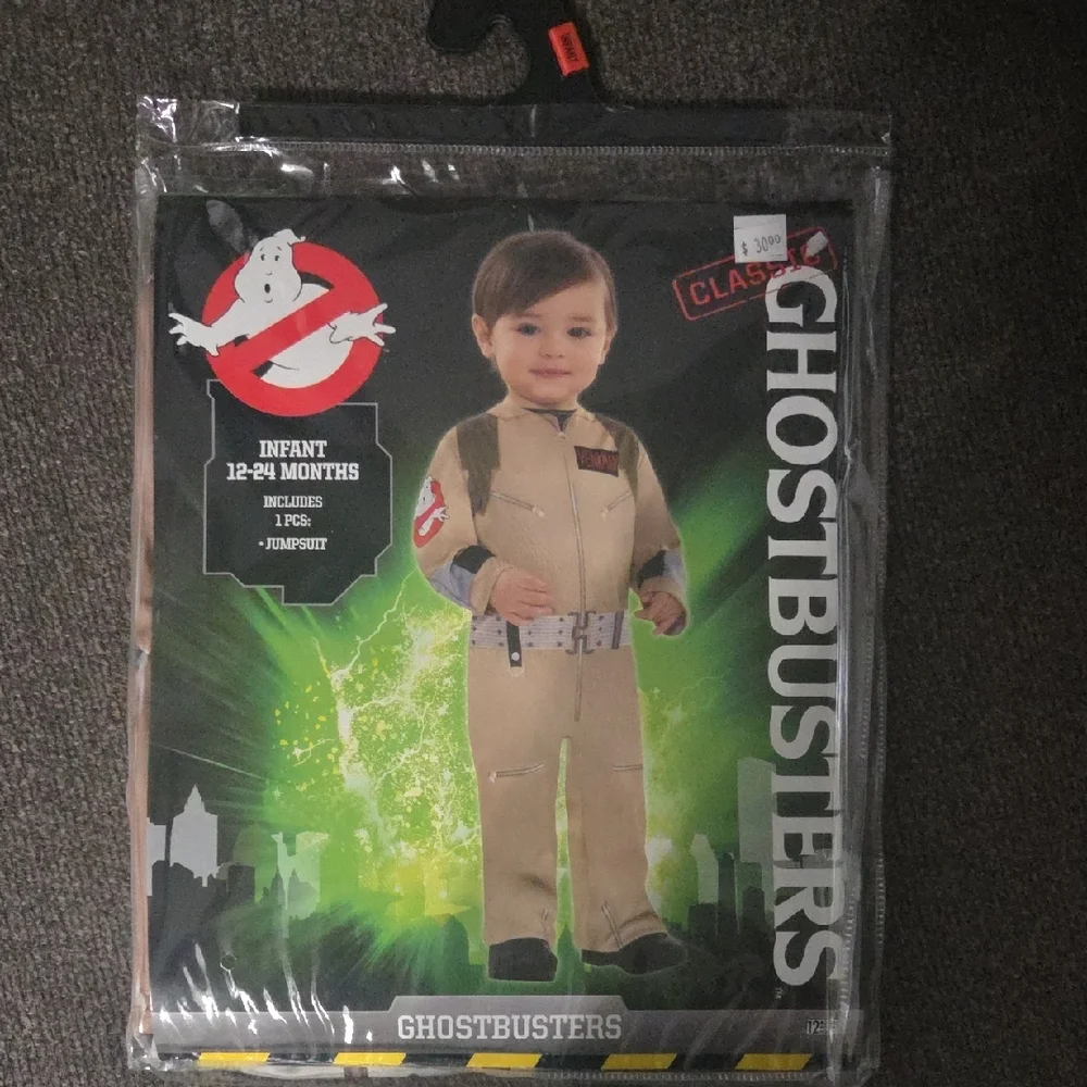 Infant Costume - Tan